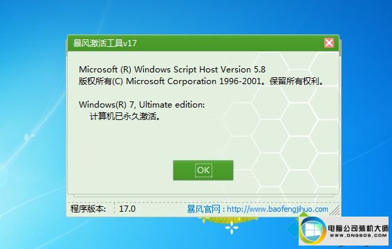 win10ϵͳͼĲ