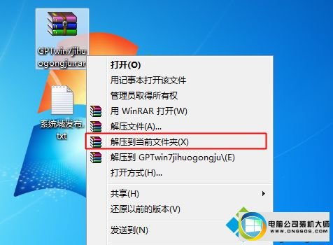 win10ϵͳͼĲ