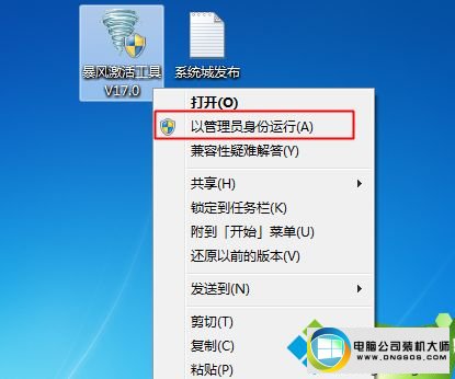 win10ϵͳͼĲ