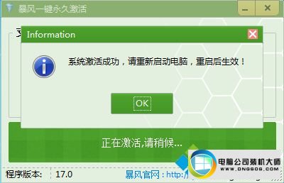 win10ϵͳͼĲ