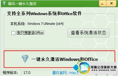 win10ϵͳͼĲ