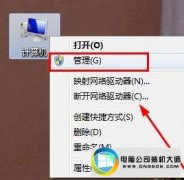 ְָֻwin10ϵͳʹUʾUsB洢豸ʱ