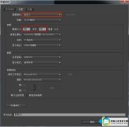 ϰwin10ϵͳʹpRƵкڱߵ