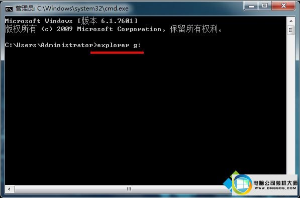 win10ϵͳʾuͼδ|win10ϵͳʾuͼͼĲ