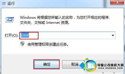 win10ϵͳʾuͼδ|win10ϵͳʾuͼͼĲ