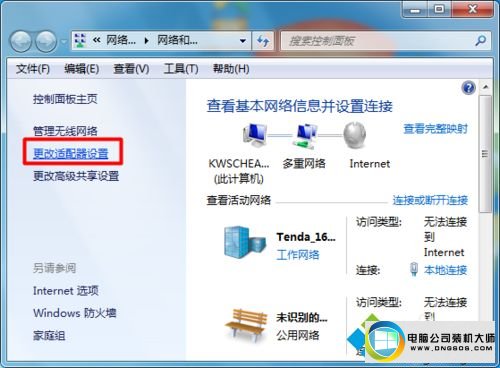 win10ϵͳӵи̾޷ͼĲ