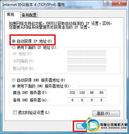 win10ϵͳӵи̾޷ͼĲ