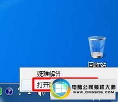 win10ϵͳӵи̾޷ͼĲ