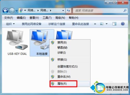 win10ϵͳӵи̾޷ͼĲ