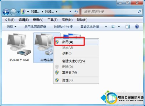 win10ϵͳӵи̾޷ͼĲ