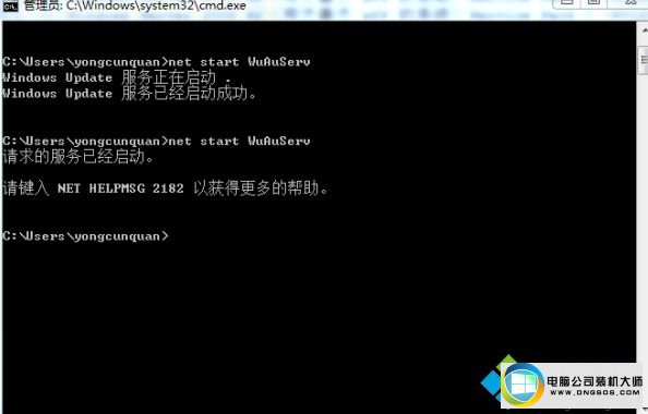win10ϵͳkb4012215װʧܵͼĲ