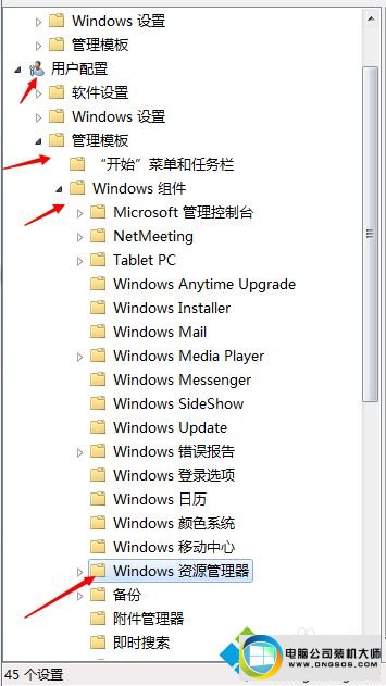 win10ϵͳ½ʾ16389޷½ͼĲ