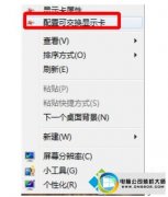 win10ϵͳÿɽԿ򲻿