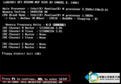ְwin10ϵͳԼ֡Floopy disk failʾ