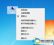 ͼΪwin10ϵͳthinkpadԶرյĽ̳
