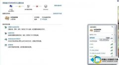 ദwin10ϵͳӵи̾޷İ취