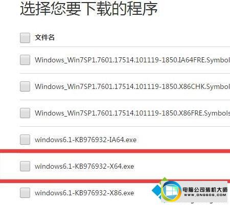 win10ϵͳ޷ͼĲ