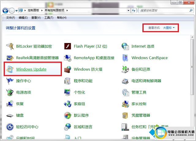 win10ϵͳ޷ͼĲ