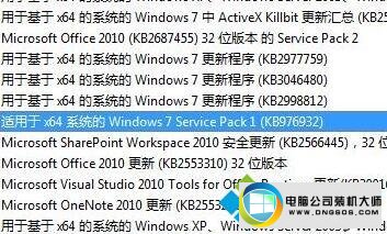 win10ϵͳ޷ͼĲ