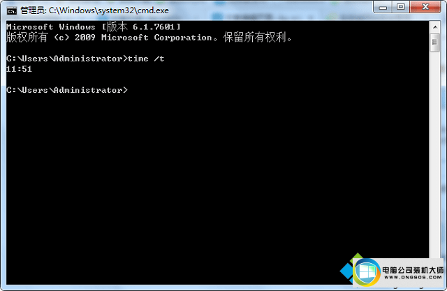 win10系统system进程无法关闭怎么办 win10系统system进程无法关闭的图文步骤