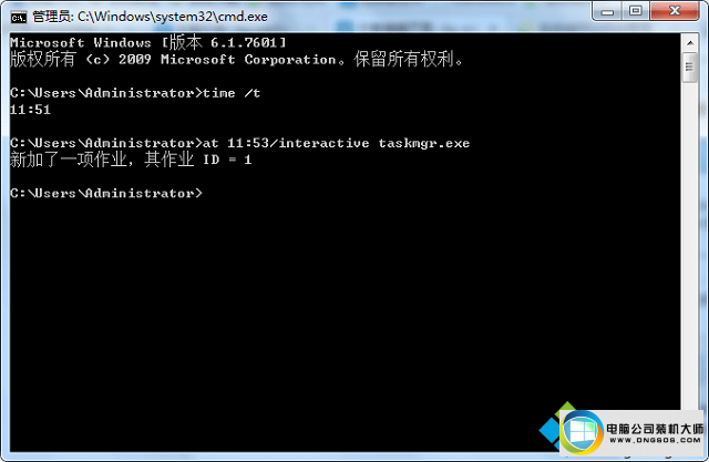 win10系统system进程无法关闭怎么办 win10系统system进程无法关闭的图文步骤