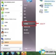 win10ϵͳ޷Ĳ