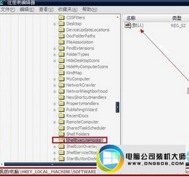 win10ϵͳʾ0x0353d580ָõġ0x0353d580ڴ棬ΪReadͼĲ