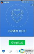 ȼwin10ϵͳwifiĲ