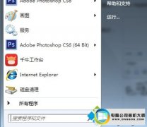 win10ϵͳԸʧķ