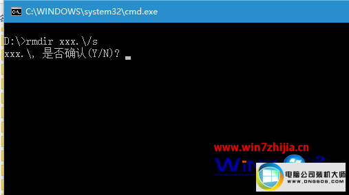 win10ϵͳɾļʾ0x8007009ͼĲ