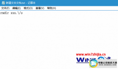 ˾ʾwin10ϵͳɾļʾ0x80010009ķ