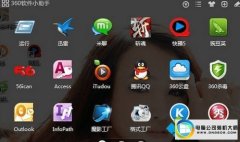 ˾win10ϵͳ򲻿ʼ˵ķ