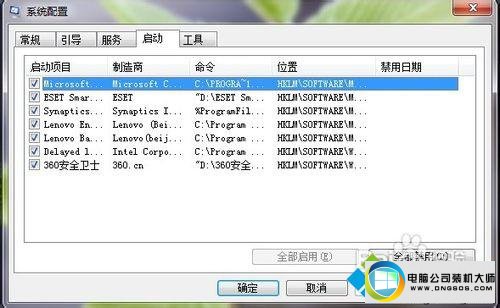 win10ϵͳװ뷨ʾͼĲ