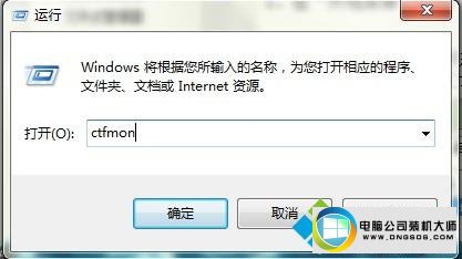 win10ϵͳװ뷨ʾͼĲ