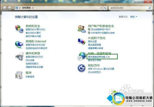 win10ϵͳװ뷨ʾͼĲ