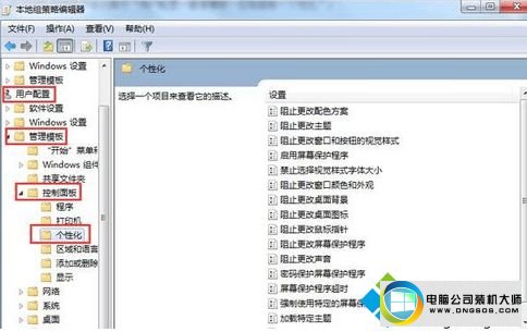 win10ϵͳͼĲ