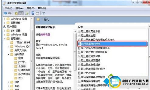 win10ϵͳͼĲ