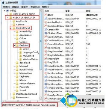 win10ϵͳͼĲ