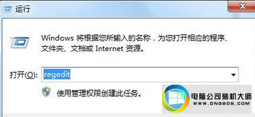 win10ϵͳͼĲ