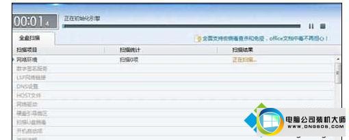 win10ϵͳԶػͼĲ