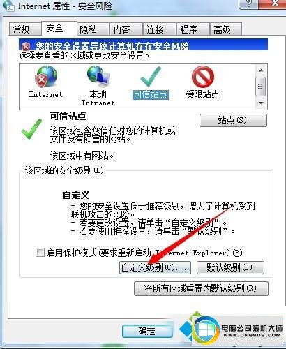 win10ϵͳװʱʾδȷװν