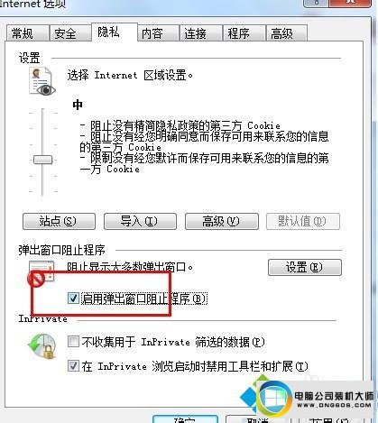 win10ϵͳװʱʾδȷװν