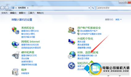 win10ϵͳԴ뷨򲻳ﺺֵͼĲ