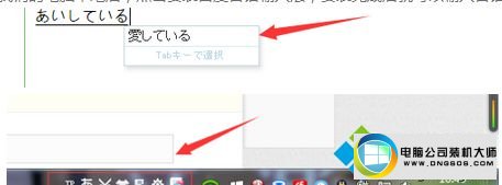 win10ϵͳԴ뷨򲻳ﺺֵͼĲ