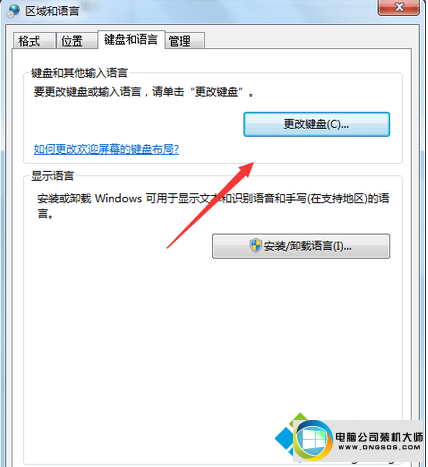 win10ϵͳԴ뷨򲻳ﺺֵͼĲ