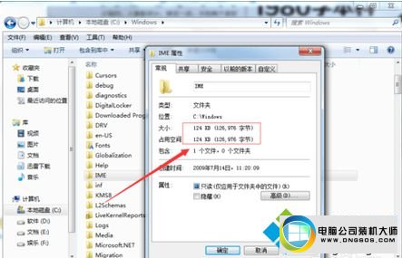 win10ϵͳԴ뷨򲻳ﺺֵͼĲ