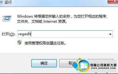 win10ϵͳػûȫϵĵͼĲ