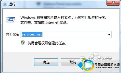 win10ϵͳƼ˵ͼĲ