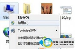 Ϊwin10ϵͳ콢ϵͳUsB3.0ӿڲõİ취