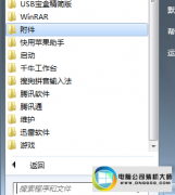 λԭwin10ϵͳܰװ